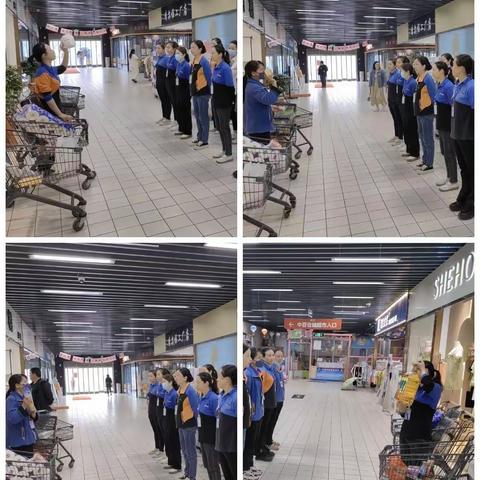 胡集店5.26周五五星自评营运汇报