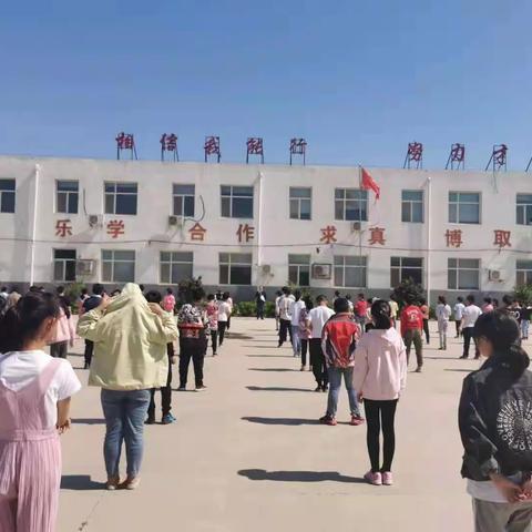 减负不减质——马屯中心小学“提质减负”我们在行动