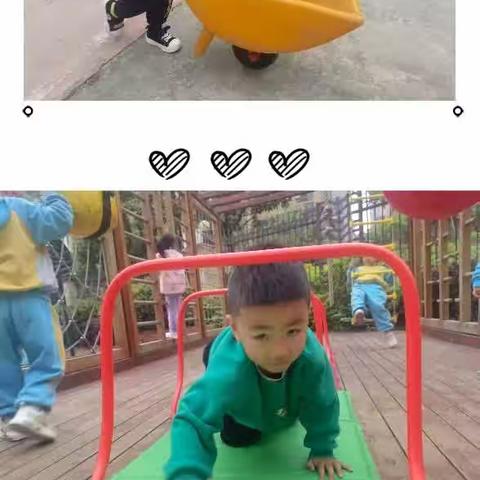 观山湖区第四十一幼儿园🎈小三班👫快乐的一周学习游戏篇❤️宝贝热线☎️0851－8221617003