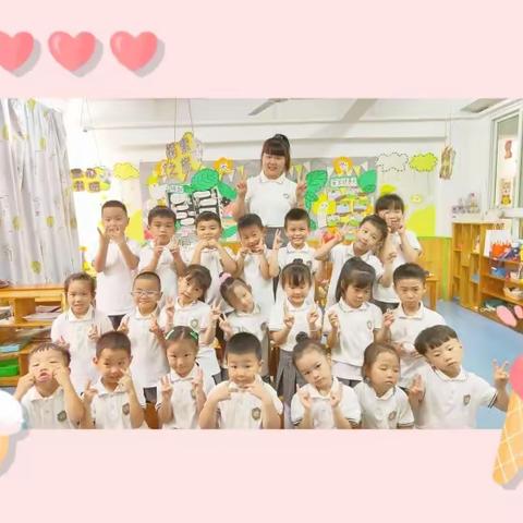 在盛夏告别，只为再相聚