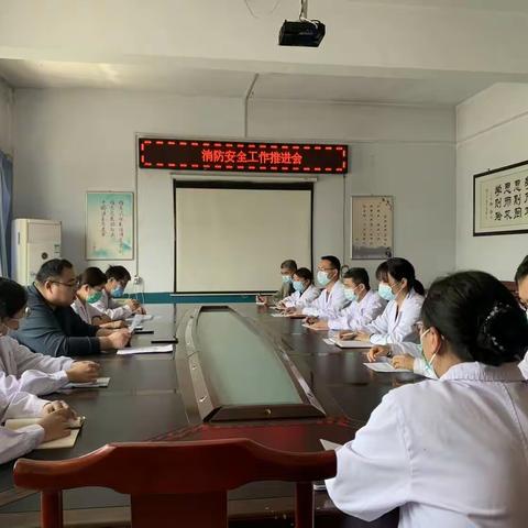 吸取火灾事故教训，查隐患、重培训，筑牢医院安全防火线