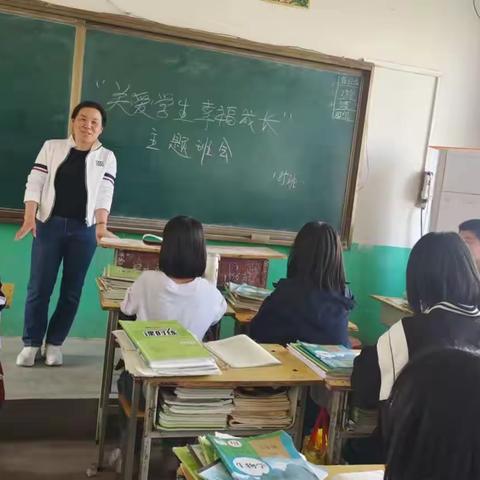 关爱学生幸福成长｜魏县经济开发区中学（副本）