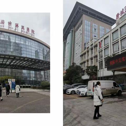 冬季严重精神障碍发病报告摸排