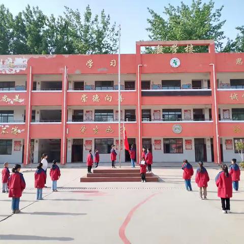 最美人间四月天   ---------- 崔园子小学美篇周