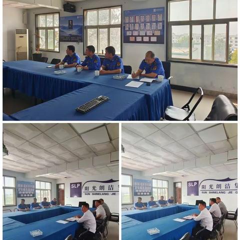 清洁家园齐行动，干净整洁迎五一