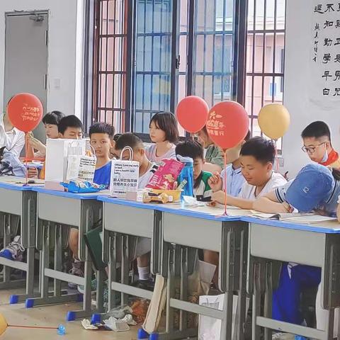 洗马湖学校六一班庆六一活动🎉🎉🎉