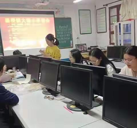 读万卷书，行万里路——大程小学周工作总结