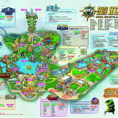 记界小六（7）班社会实践活动，属于孩子的快乐时光。