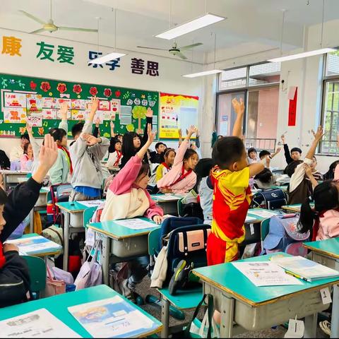 融过程评价 促素养发现——嘉兴市辅成教育集团穆湖部数学研修活动