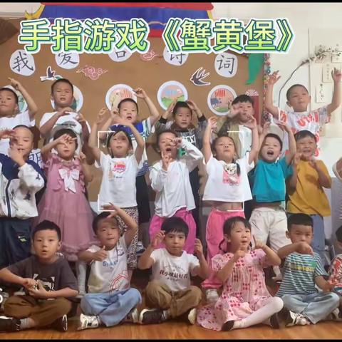 传媒幼儿园大一班第二周精彩瞬间💞