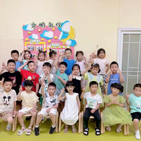 星华宝贝明珠幼儿园中二班学期总结