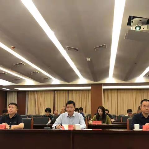 鼓楼区召开全区防汛抗旱工作会议