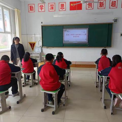 叩官小学读书节