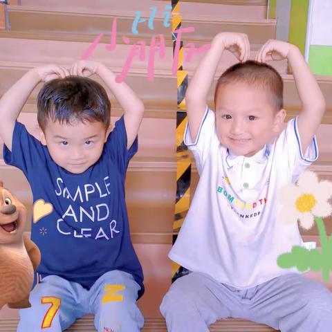 ~~滴~~太多的幸福报到💕拼凑爱的美妙💗 中二班的小可爱们又来报到了，一起来看看攒了一周的快乐分享吧