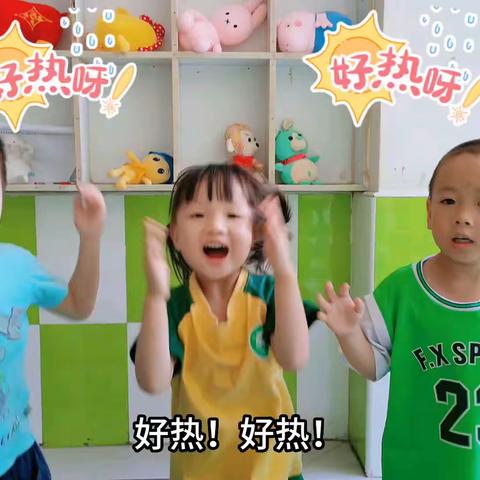 和小朋友在一起的日子五彩缤纷的💖🌈