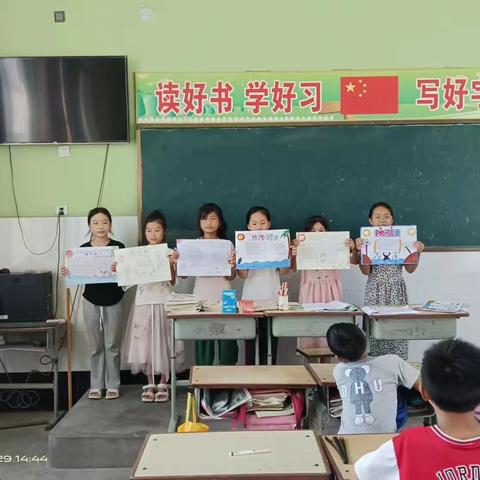 珍爱生命，预防溺水——殷都区安丰乡赵村小学“防溺水手抄报”比赛