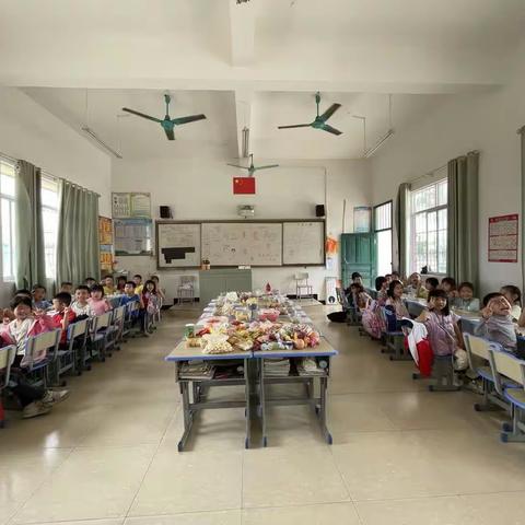 美食润童年，快乐齐分享——葛民小学“三月三”美食节