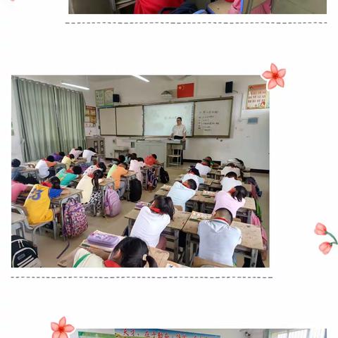 常规展风采  习惯铸未来——记葛民小学课堂常规比赛