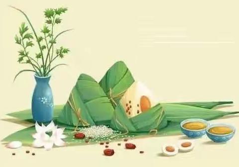 浓情端午，“粽”情欢乐——轻工路小学端午节活动