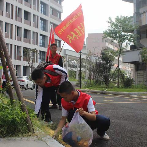 爱护城市，保护环境——金沙高级中学高一7班义务星期六活动