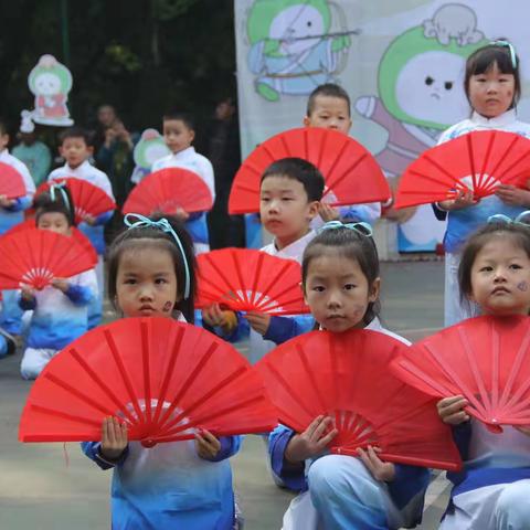 云满幼儿园大二班——第14周