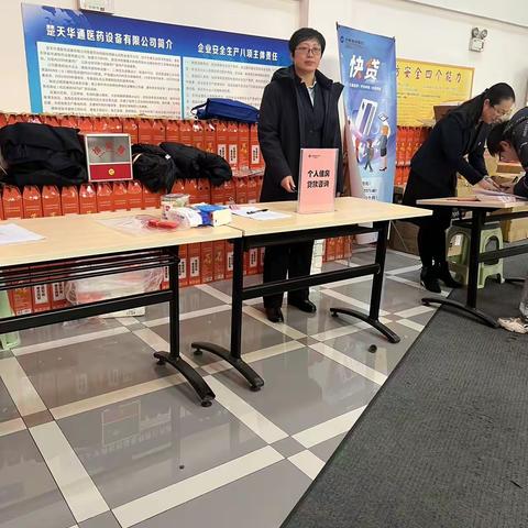 大经路支行走入代工单位宣传拓展消费贷款产品