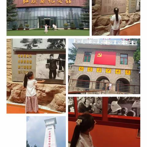 安阳市东门小学“弘扬红旗渠精神，争做时代好队员”夏令营特色活动展示