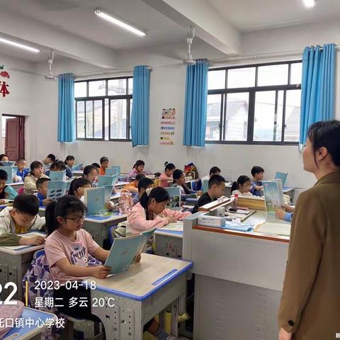 洪江市托口镇中心小学十二周值周总结