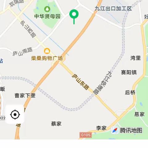 渊明金丰礼仪幼儿园樱桃班六一节目彩排通知