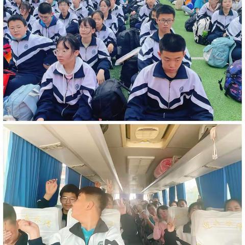 快乐于行，研学于心，长兴南街学校八年五班研学旅行纪实