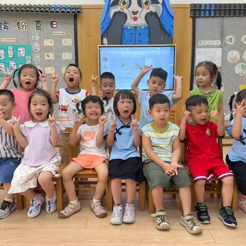 2025芝圃幼儿园［小班］公安研学周展示