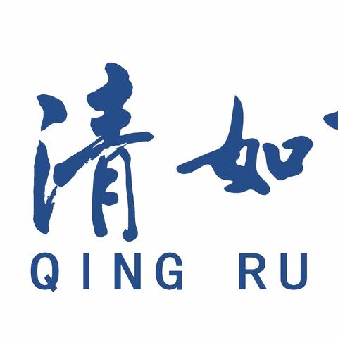 清如许兴博学堂—“童心向党   快乐成长”文艺汇演（3）