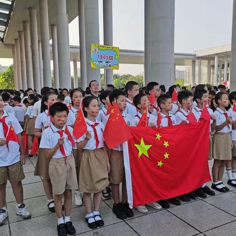 慧·雅假日战队⑪‖  向国旗敬礼  我与祖国共奋进 ——玉州区第三实验小学1805班国庆节主题活动