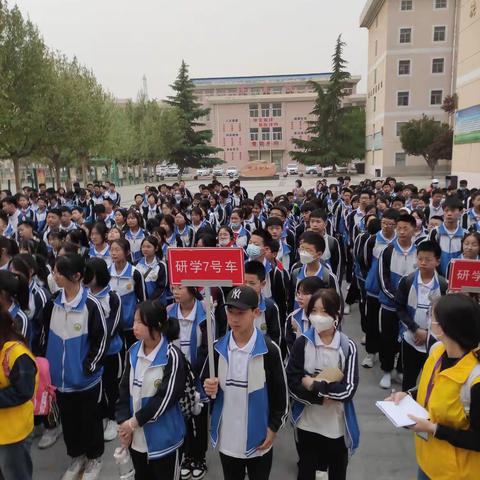 纸上得来终觉浅，绝知此事要躬行——记八年级十二班西安研学之旅