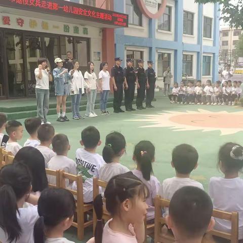 关爱学生、幸福成长---武安在行动  美好时光🌸一幼大一班