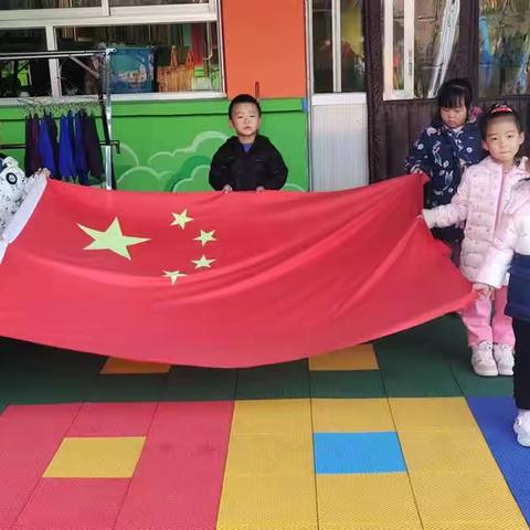 德仁守望幼儿园十一月第四周周报