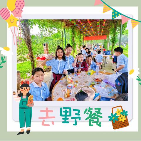 唐家墩小学“探秘大自然，和谐共生存”研学活动