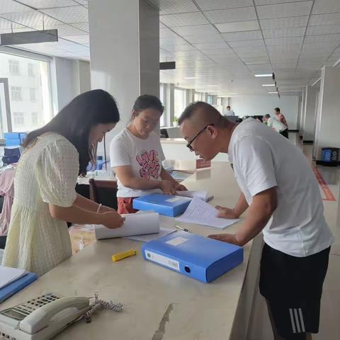 职业能力建设科一周工作动态