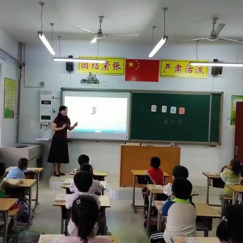 甘守三尺讲台   奉献无悔青春——两河乡西李坡小学