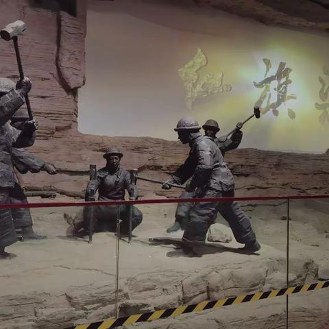 刻在太行悬崖上的“教科书”高一七班红色主题研学活动