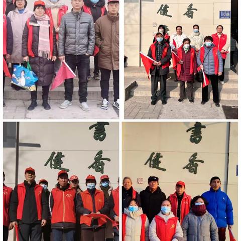 “坚守护学岗，温暖上学路”健康路小学六（6）班家长志愿者护学岗活动