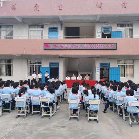 筑梦未来 励志前行——观珠镇葛山小学颁奖典礼