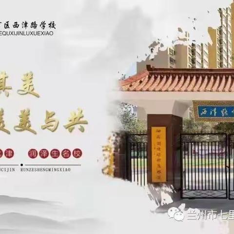 驰骋在绿茵场上的少年——为了梦想而战