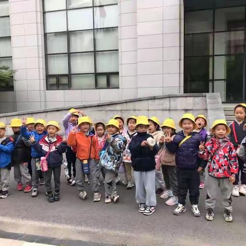 走出幼儿园，走进气象局——太阳花幼儿园社会实践活动