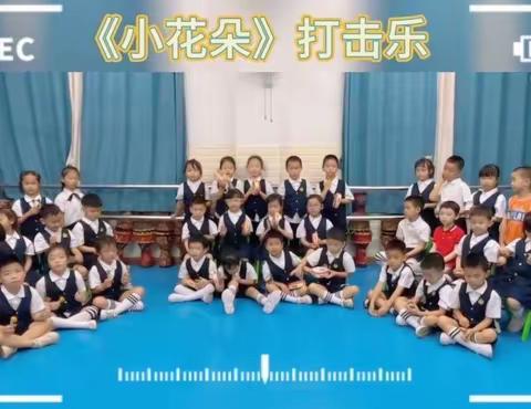 博雅实验幼儿园第1️⃣1️⃣周周报