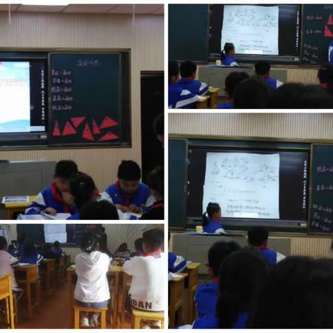 有效作业，精彩分层——县级课题《2022课标下小学数学分层作业设计的实践研究》研训活动