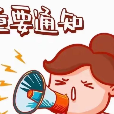 礼仪润童心 文明伴我行———海洋之心小班组