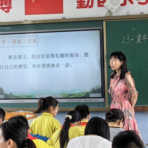 “语”润心田  “研”路花开——偃师区第二实验小学教育集团三校区五六年级语文联合教研活动