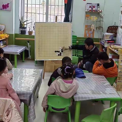 瑞儿坊幼儿园围棋课堂