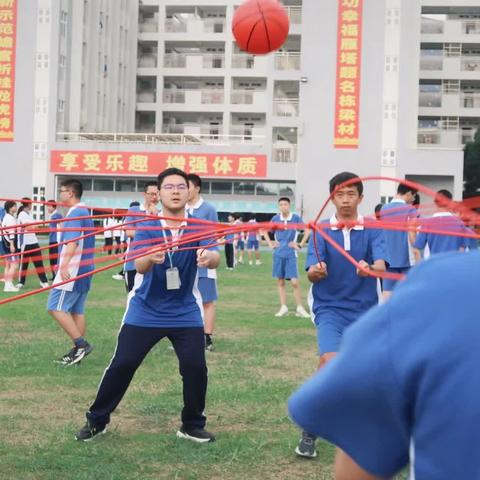 趣味运动会：那些难忘的回忆